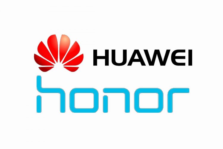 هواوي تبيع شركتها هونر رسميا لشركة صينية أخرى