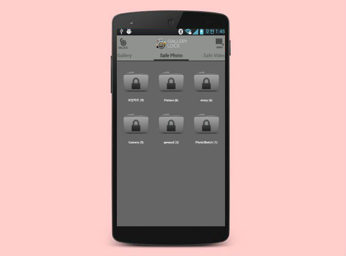 10 تطبيقات Android لإخفاء الصور ومقاطع الفيديو الخاصة بك