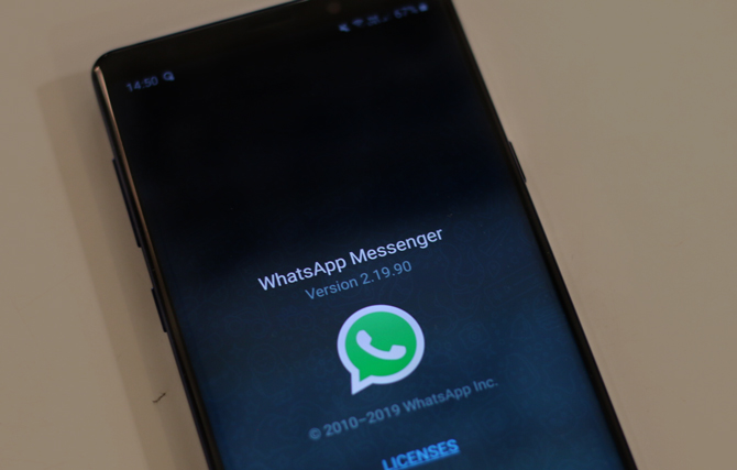 كيفية منع الأشخاص من إضافتك إلى مجموعات WhatsApp