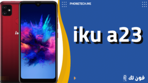 iku a23