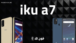 iku a7