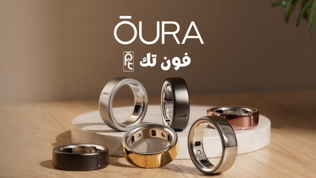 مراجعة Oura Ring