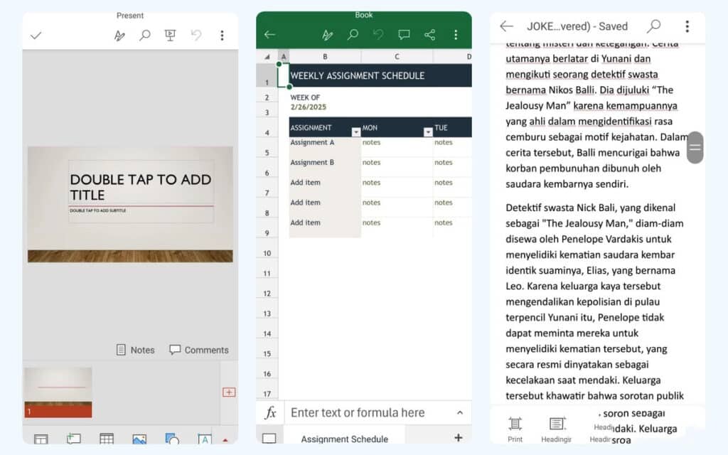 مايكروسوفت أوفيس Microsoft Office